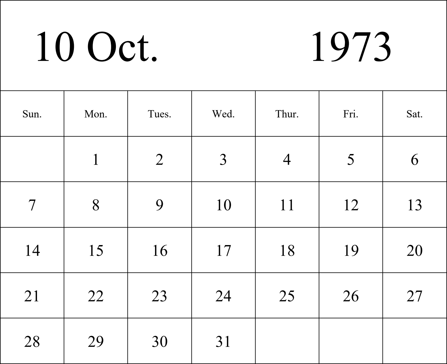 日历表1973年日历 英文版 纵向排版 周日开始 带节假日调休安排